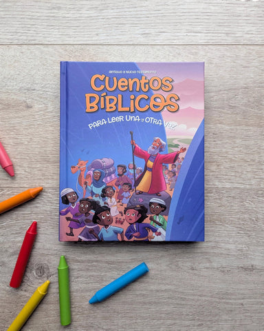 Image of CUENTOS BIBLICOS PARA LEER UNA Y OTRA VEZ
