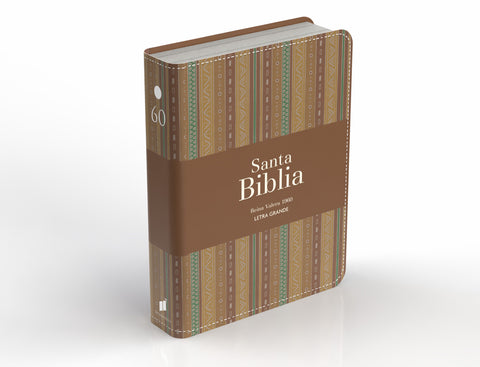 Image of Biblia RVR 1960 Compacta Letra Grande 11 puntos Símil Piel Andina Marrón Café