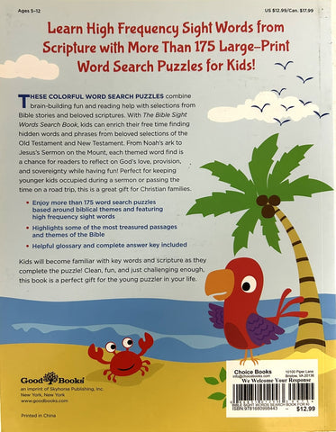 Image of THE BIBLE SIGHT WORDS SEARCH BOOK