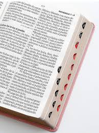 Image of BIBLIA RVR 1960 LETRA SUPER GIGANTE SIMIL PIEL FLORAL INDICE