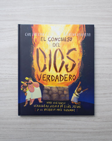 Image of EL CONCURSO DEL DIOS VERDADERO