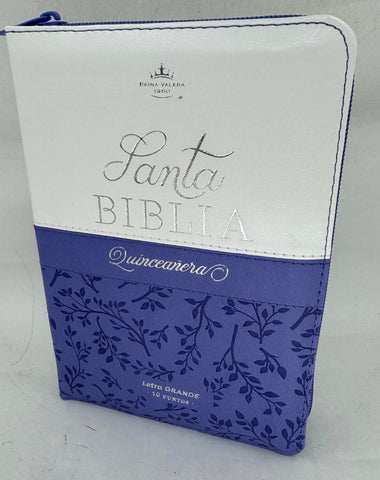 Image of BIBLIA RVR 1960 QUINCENERA LILA BLANCO