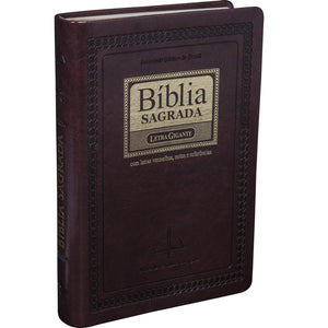 BIBLIA EM PORTUGUES ARC065TILGILV TAPA IMITACION CUERO MARRON NOBLE INDICE DIGITAL
