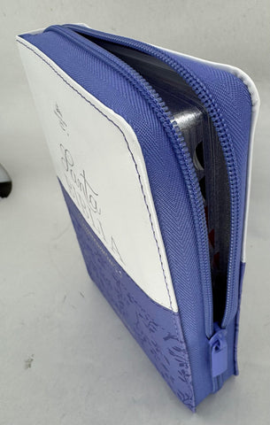 Image of BIBLIA RVR 1960 QUINCENERA LILA BLANCO