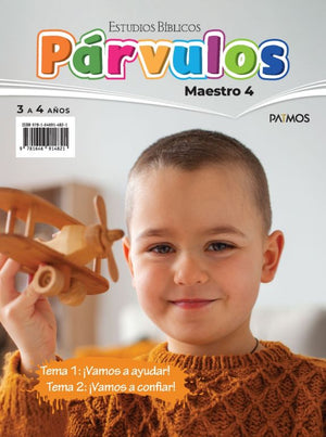 MAESTRO VAMOS A AYUDAR! VAMOS A CONFIAR! PARVULOS 3-4 ANOS