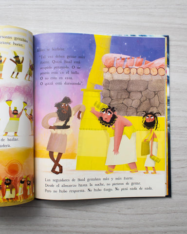Image of EL CONCURSO DEL DIOS VERDADERO