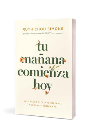 TU MANANA COMIENZA HOY