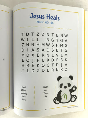 THE BIBLE SIGHT WORDS SEARCH BOOK