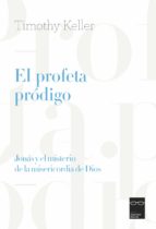 El Profeta Pródigo