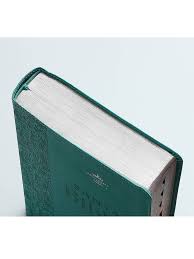 Image of BIBLIA RVR 1960 LETRA SUPER GIGANTE TURQUESA COLECCION EFESO CON INDICE FLORAL SIMIL PIEL