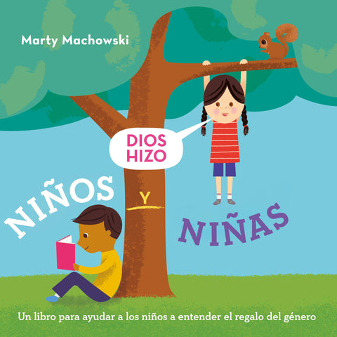 Image of DIOS HIZO NINOS Y NINAS