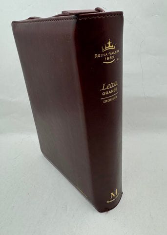 Image of Biblia RVR 1960 Letra Grande Compacta 11 Puntos Símil Piel Café Oscuro Cierre