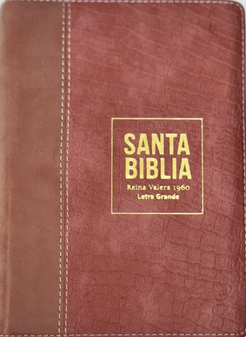 Image of Biblia RVR 1960 Compacta Letra Grande 11 puntos Símil Piel Piel Rosa Oscuro con Cierre y Índice
