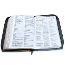 Image of BIBLIA RVR 1960 LETRA SUPER GIGANTE COLECCION AGORA INSPIRACION LEON NEGRO GRIS SIMIL PIEL CIERRE INDICE