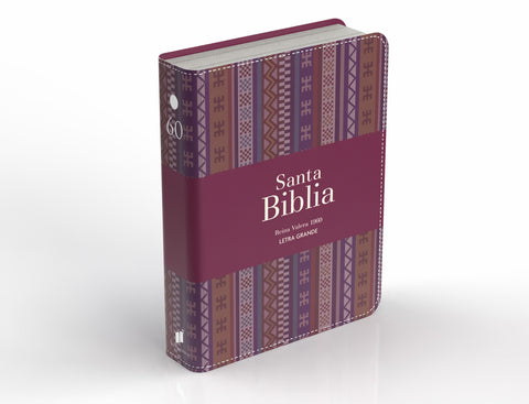 Image of Biblia RVR 1960 Compacta Letra Grande 11 puntos Símil Piel Andina Borgoña