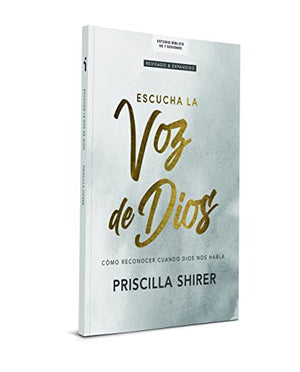 ESCUCHA LA VOZ DE DIOS: ESTUDIO BIBLICO