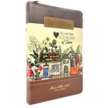 Image of BIBLIA RVR 1960 PARA MUJERES LETRA GRANDE 12 PUNTOS MAMUAL CIERRE FANTASIA CAFE YO Y MI CASA