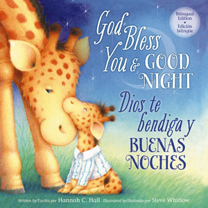 DIOS TE BENDIGA Y BUENAS NOCHES BILINGUE