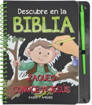 Zaqueo Conoce a Jesus Raspa