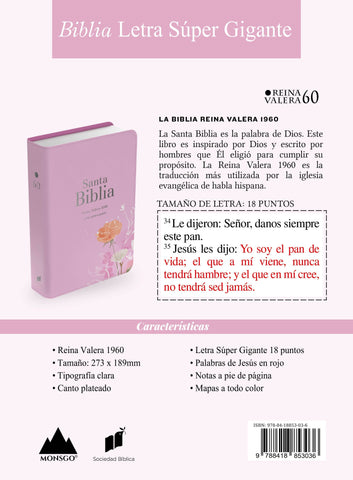 Image of Biblia RVR 1960 Letra Súper Gigante Símil Piel Rosa