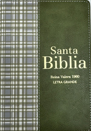 Biblia RVR 1960 Compacta Símil Piel Cuadros Beige