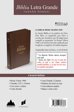 Biblia RVR 1960 Letra Grande Tamaño Manual Marrón con Cierre e Índice