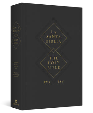 Biblia RVR 1960 ESV Bilingüe Rústica