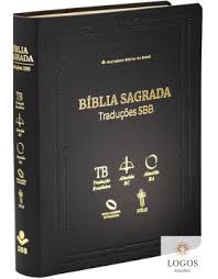 BIBLIA EM PORTUGUES TB ARC RA NAA NTLH SIMIL PIEL NEGRO CANTO DORADO