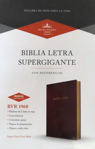 Image of Biblia RVR 1960 Letra Súper Gigante Borgoña Símil Piel