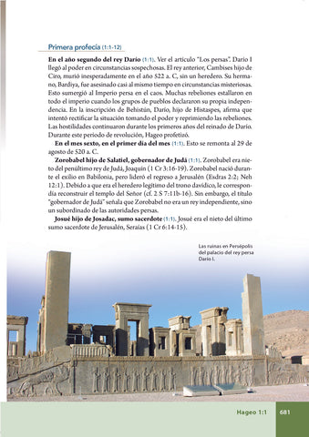 Image of Comentario del Contexto Cultural Bíblico Baker Ilustrado