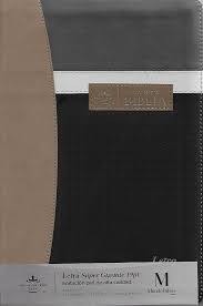 Image of BIBLIA RVR 1960 LETRA SUPER GIGANTE SIMIL PIEL CIERRE INDICE GRIS NEGRO BEIGE