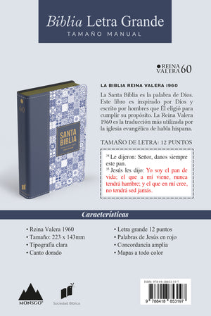 Biblia RVR 1960 Letra Grande Tamaño Manual Símil Piel Azul Oscuro