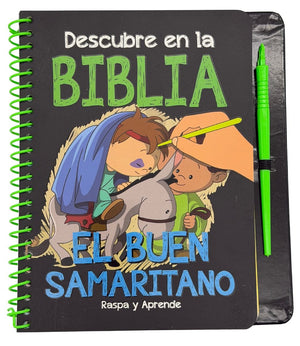 EL BUEN SAMARITANO (RASPA)