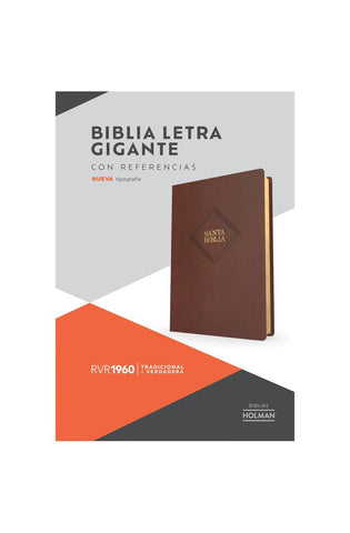 Image of Biblia RVR 1960 Letra Gigante Café Símil Piel