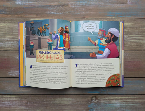 Image of CUENTOS BIBLICOS PARA LEER UNA Y OTRA VEZ