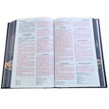 Image of BIBLIA RVR 1960 TAMANO MANUAL LETRA GRANDE TAPA DURA LEON DE JUDA TAPA DURA