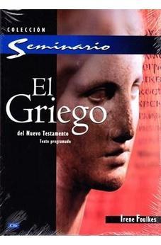 Curso de Griego: Colección Seminario