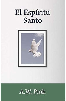 El Espíritu Santo