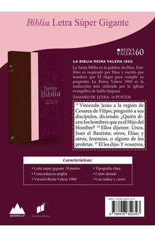 Image of Biblia RVR 1960 Letra Súper Gigante Tricolor Guinda Palo Rosa Marrón con Cierre con Índice