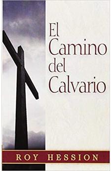 El Camino del Calvario