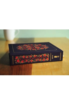 Image of NIV, Journal the Word Bible for Women, Cloth over Board, Navy, Red Letter, Comfort Print: 500+ Prompts to Encourage Journaling and Reflection
