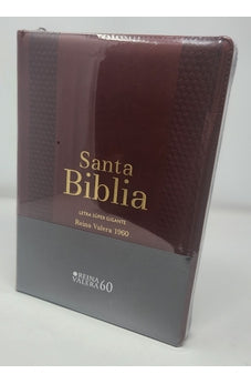 Image of Biblia RVR 1960 Letra Súper Gigante Marrón con Cierre con Índice