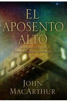 El Aposento Alto