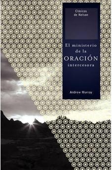 El Ministerio de la Oración