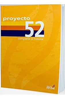 Proyecto 52: Comparte la Historia