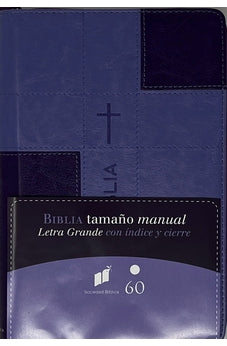 Biblia RVR 1960 Letra Grande Tamaño Manual Cruz Lila con Cierre con Índice