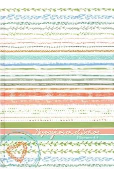 Regocijaos en el Señor Filipenses 4:4: Diario y Cuaderno de Notas