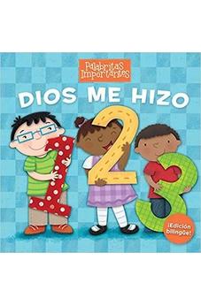 Dios me Hizo 1, 2, 3 Bilingüe