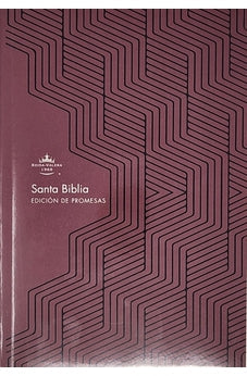 Image of Biblia RVR 1960 de Promesas Letra Gigante Marrón Líneas Rústica