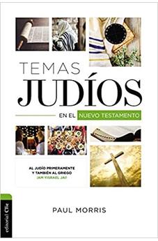 Temas Judíos en el Nuevo Testamento